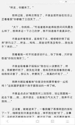 网络视频营销的步骤分别是什么